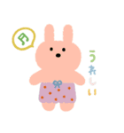カラフルなモールドール（個別スタンプ：7）