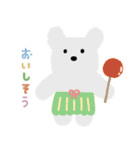 カラフルなモールドール（個別スタンプ：11）