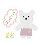 カラフルなモールドール（個別スタンプ：12）