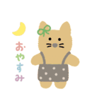 カラフルなモールドール（個別スタンプ：13）