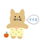 カラフルなモールドール（個別スタンプ：15）