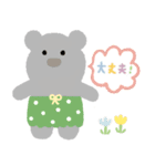 カラフルなモールドール（個別スタンプ：19）