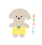 カラフルなモールドール（個別スタンプ：23）