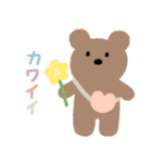 カラフルなモールドール（個別スタンプ：26）