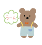 カラフルなモールドール（個別スタンプ：28）