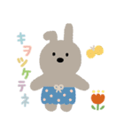 カラフルなモールドール（個別スタンプ：31）