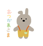 カラフルなモールドール（個別スタンプ：32）