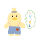 カラフルなモールドール（個別スタンプ：36）