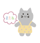 カラフルなモールドール（個別スタンプ：37）