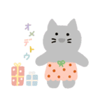 カラフルなモールドール（個別スタンプ：39）