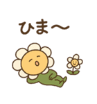 ベビーフラワーシリーズ第3弾（個別スタンプ：2）