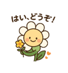 ベビーフラワーシリーズ第3弾（個別スタンプ：4）