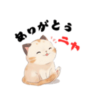 ニャンて可愛いスタンプ（個別スタンプ：4）
