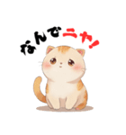 ニャンて可愛いスタンプ（個別スタンプ：11）