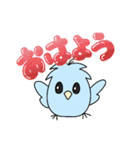 もちもちぴーちゃん（個別スタンプ：1）