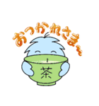 もちもちぴーちゃん（個別スタンプ：2）