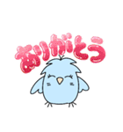 もちもちぴーちゃん（個別スタンプ：3）