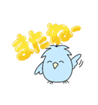 もちもちぴーちゃん（個別スタンプ：6）