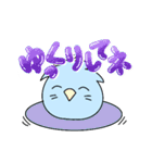 もちもちぴーちゃん（個別スタンプ：7）