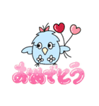もちもちぴーちゃん（個別スタンプ：12）