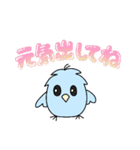 もちもちぴーちゃん（個別スタンプ：15）
