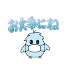 もちもちぴーちゃん（個別スタンプ：16）
