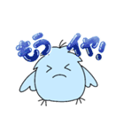 もちもちぴーちゃん（個別スタンプ：30）
