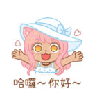 NikkiNana兄妹の日常はソース（個別スタンプ：3）