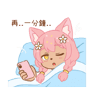 NikkiNana兄妹の日常はソース（個別スタンプ：12）