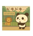 旅するパンダ〜関東編〜（個別スタンプ：5）