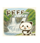 旅するパンダ〜関東編〜（個別スタンプ：13）
