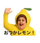 コスプレダジャレスタンプ！（個別スタンプ：4）