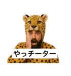 コスプレダジャレスタンプ！（個別スタンプ：13）