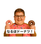 コスプレダジャレスタンプ！（個別スタンプ：14）