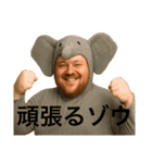コスプレダジャレスタンプ！（個別スタンプ：15）