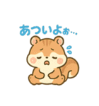 しましまシマリスの毎日スタンプ（個別スタンプ：3）