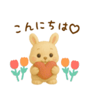 羊毛フェルト♡うさぎちゃん♡日常スタンプ（個別スタンプ：1）