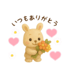 羊毛フェルト♡うさぎちゃん♡日常スタンプ（個別スタンプ：4）