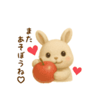 羊毛フェルト♡うさぎちゃん♡日常スタンプ（個別スタンプ：7）
