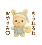羊毛フェルト♡うさぎちゃん♡日常スタンプ（個別スタンプ：8）