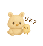 羊毛フェルト♡うさぎちゃん♡日常スタンプ（個別スタンプ：9）