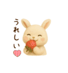 羊毛フェルト♡うさぎちゃん♡日常スタンプ（個別スタンプ：11）