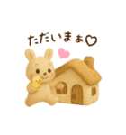 羊毛フェルト♡うさぎちゃん♡日常スタンプ（個別スタンプ：16）