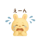 羊毛フェルト♡うさぎちゃん♡日常スタンプ（個別スタンプ：18）
