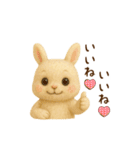 羊毛フェルト♡うさぎちゃん♡日常スタンプ（個別スタンプ：23）