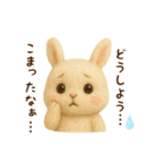 羊毛フェルト♡うさぎちゃん♡日常スタンプ（個別スタンプ：24）