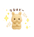 羊毛フェルト♡うさぎちゃん♡日常スタンプ（個別スタンプ：26）