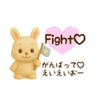 羊毛フェルト♡うさぎちゃん♡日常スタンプ（個別スタンプ：27）