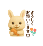 羊毛フェルト♡うさぎちゃん♡日常スタンプ（個別スタンプ：30）
