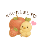 羊毛フェルト♡うさぎちゃん♡日常スタンプ（個別スタンプ：32）